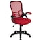 Flash Furniture Office Chair, Mesh, Red HL-0016-1-BK-RED-GG - alternate 2